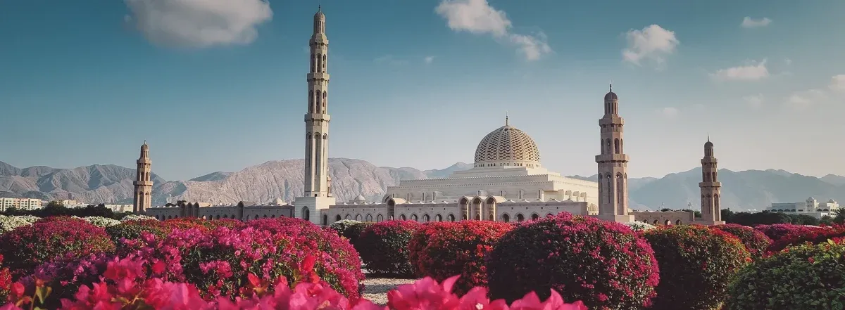 Sultan Qaboos Grand Mosque